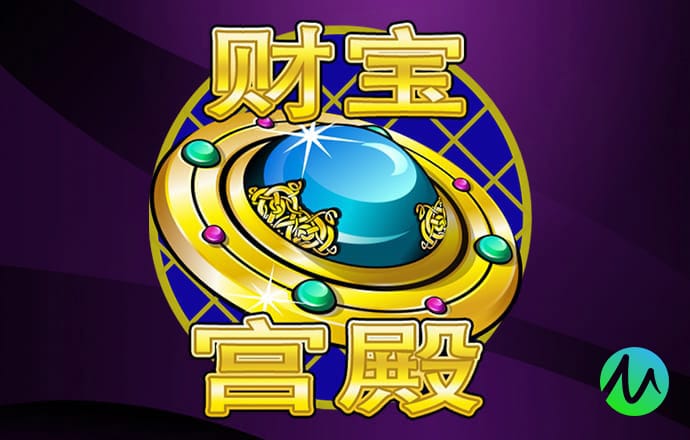 司马克世