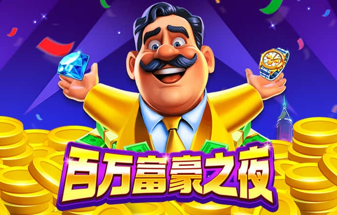YH533388银河官网
